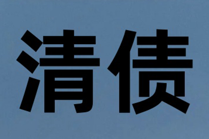 讨债不成反成“被告”，如何避免类似悲剧？